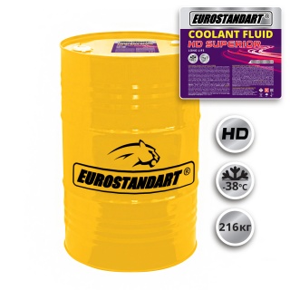 Охлаждающая жидкость COOLANT FLUID HD SUPERIOR готовый - 216кг.