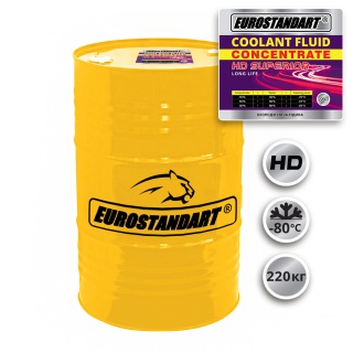 Охлаждающая жидкость COOLANT FLUID HD SUPERIOR CONCENTRATE - 220кг.