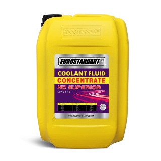 Охлаждающая жидкость COOLANT FLUID HD SUPERIOR CONCENTRATE - 10кг.