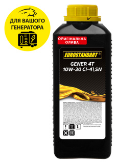 Моторное масло EUROSTANDART GENER 4T 10W-30 CI-4\SN - 1л. для генераторов
