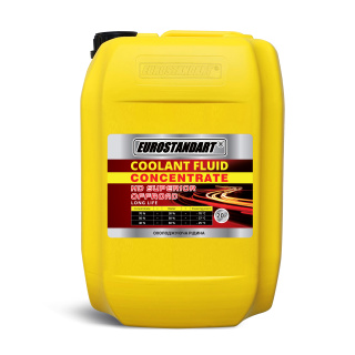 Охлаждающая жидкость COOLANT FLUID HD SUPERIOR OFFROAD CONCENTRATE - 20л.