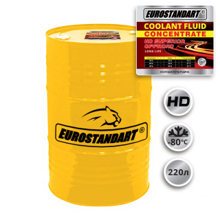 Охлаждающая жидкость COOLANT FLUID HD SUPERIOR OFFROAD CONCENTRATE - 209л.